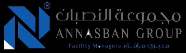 مجموعة النصبان