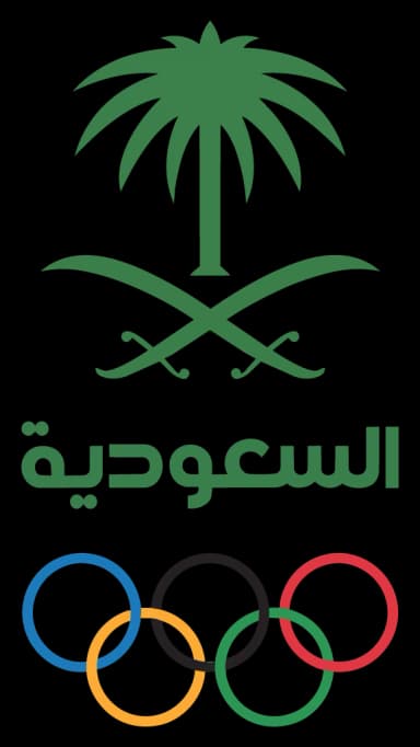 اللجنة الأولمبية